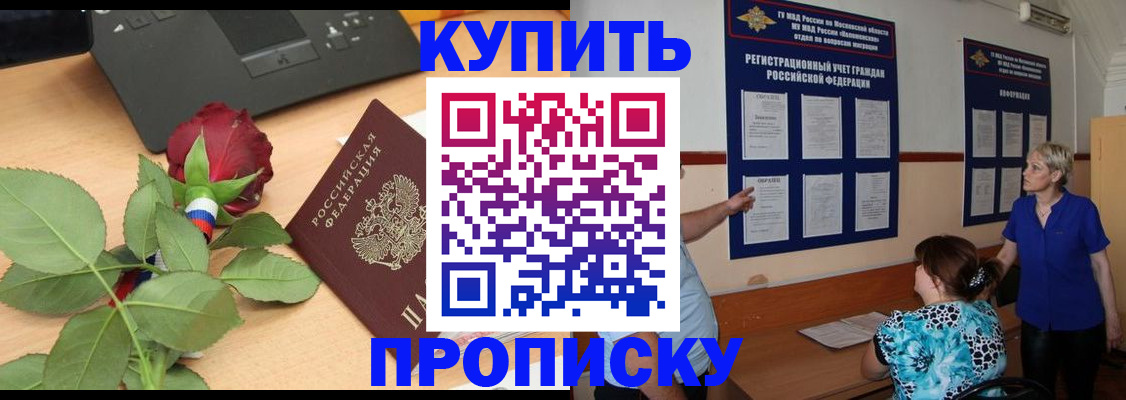 форма 3 в Камызяке